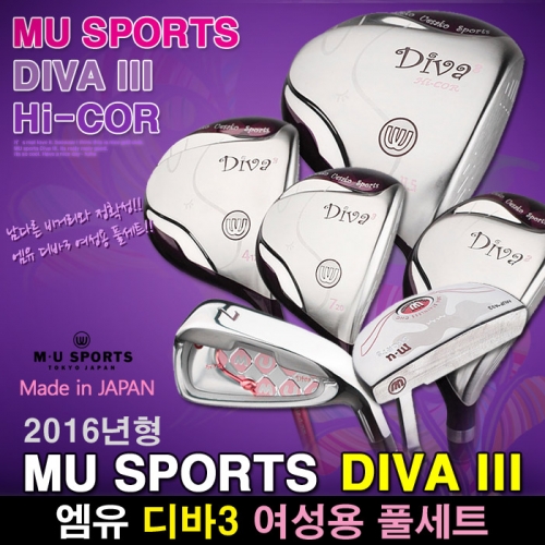 MU DIVA III 엠유 디바3 여성용 골프채 풀세트 드라이버 우드 아이언 퍼터