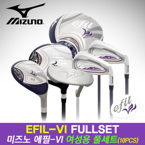 미즈노 에필VI EFIL-VI 여성용 골프채풀세트