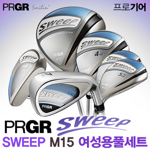 PRGR SWEEP M15 여성용 골프채풀세트 프로기어 스윕